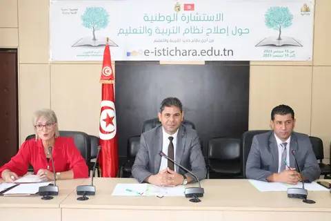 جندوبة..   جلسة عمل حول الاستشارة الوطنية لإصلاح المنظومة التربوية